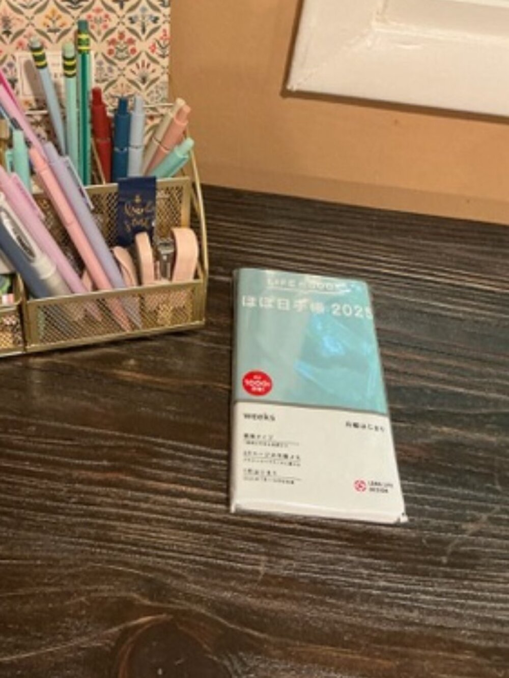 Hobonichi Techo Weeks 2025 Smooth series / Vanilla Soda